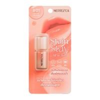 เมอร์เรซกา สเตน สเตย์ ออล-อิน-ทินต์ 5 มล. สี 01 Orange Crush
