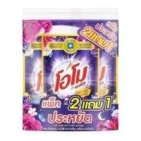 โอโม พลัส น้ำยาซักผ้าสูตรเข้มข้น ซากุระ โรแมนซ์ 530 มล. แ
