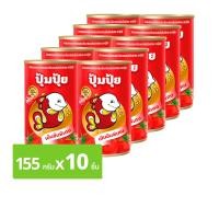 ราคา ปุ้มปุ้ย ปลาแมคเคอเรล ในซอสมะเขือเทศเข้มข้นพิเศษ 155 ก. (8850088004054)