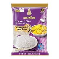 ราคา ตราฉัตร ข้าวหอมมะลิแท้สูตรเฉพาะ 100% 5 กก. (8850187604117)