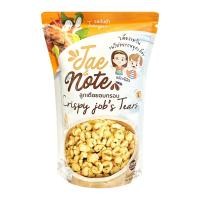 ราคา แจ้กะโน๊ต ลูกเดือยอบกรอบ รสต้มยำ 50 ก. (8857200116831)