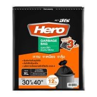 ราคา ฮีโร่ ถุงขยะหนา 3 เท่า ขนาด 30 x 40 นิ้ว สีดำ 12 ใบ (8858773912462)