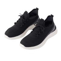 เบสิโค รองเท้าวิ่ง 07 สำหรับผู้ชาย รุ่น BCFRN07AW สีดำ ขนาด 45