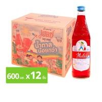 ราคา เฮลซ์บลูบอย น้ำหวานเข้มข้นกลิ่นสละ (น้ำตาลน้อยกว่า) 600 (8850423001311)