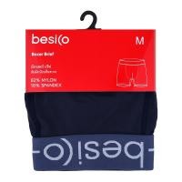 เบสิโค บ๊อกเซอร์ บรีฟ สำหรับผู้ชาย รุ่น BGOG2506MU007 สีกรมท่า