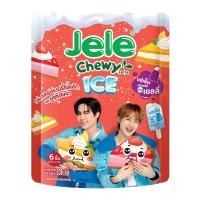 เจเล่ ชิววี่ เยลลี่ ไอซ์ กลิ่นสตรอว์เบอร์รีชีสเค้ก แล