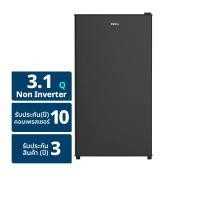 ไฮเออร์ ตู้เย็น 1 ประตู รุ่น HR-SD199F ขนาด 6.6 คิว สี Silver Moon