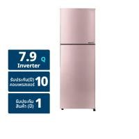 ชาร์ป ตู้เย็น 2 ประตู รุ่น SJ-XP230T-PK 7.9 คิว สีชมพู