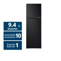แอลจี ตู้เย็น 2 ประตู รุ่น GN-B262PQSF 9.4 คิว สีดำแมท