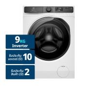 อีเลคโทรลักซ์ เครื่องซักผ้าฝาหน้า Ultimate Care 500 รุ่น EWF9023P5WC ขนา