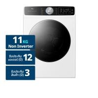 ทีซีแอล เครื่องซักผ้าอบผ้าฝาหน้า รุ่น WT11EPWDG ขนาด 10/7 กก. สี