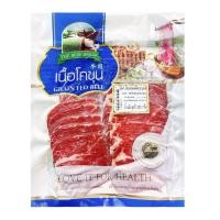 ราคา บ้านเนื้อโคขุน เนื้อริบอายโคขุนสไลด์ชาบูแช่แข็ง 250 ก. (8857120010141)