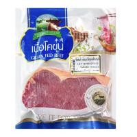 บ้านเนื้อโคขุน สันนอกโคขุนสเต๊กแช่แข็ง 260-270 ก.