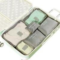 ราคา ทริปเปิล กระเป๋าจัดระเบียบเซต 6 ชิ้น สีเทา (8854502036881)