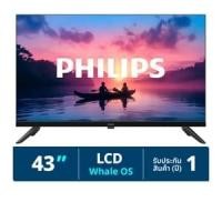 ฟิลิปส์ สมาร์ททีวี QLED รุ่น 43PQT6600/67 ขนาด 43 นิ้ว สีดำ