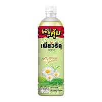 ราคา เพียวริคุ น้ำเก๊กฮวยขาวพร้อมดื่ม ผสมชาขาว 950 มล. (8850228009031)