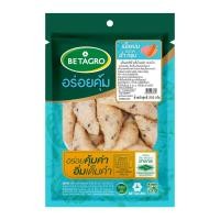 ราคา เบทาโกร ลูกชิ้นแฟนซีรักบี้ 200 ก. (8852043636720)