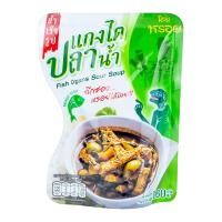 ราคา หรอย แกงไตปลาสำเร็จรูป 160 ก. (8857200247429)