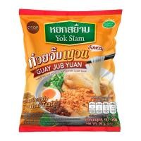 ราคา หยกสยาม ก๋วยจั๊บญวนอัมพวากึ่งสำเร็จรูป 90 ก. (8859297000802)