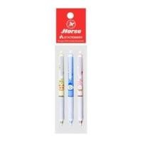 ตราม้า ปากกาเจลลบได้ 0.5 มม. รุ่น H-381 สีน้ำเงิน