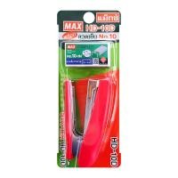 ราคา แม็กซ์ เครื่องเย็บ รุ่น HD-10D พร้อมลวดเย็บเบอร์ 10-1M (8858729224168)