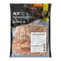 ราคา เคเอฟ หมูปิ้งนมสดเสียบไม้ 500 ก. (8859376931355)