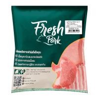 เฟร็ช พอร์ค หมูสไลซ์ชาบูปาร์ตี้เซต 750 ก.