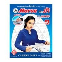 ตราม้า กระดาษคาร์บอนสีน้ำเงิน (สำหรับเขียน) รุ่น 4400 x 100 แ