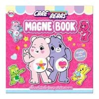 ราคา วรรณาบุ๊คส์ หนังสือแม่เหล็ก คละแบบ (8856652056740)