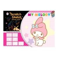 ราคา วรรณาบุ๊คส์ หนังสือ Sketch คละแบบ (8856652053985)