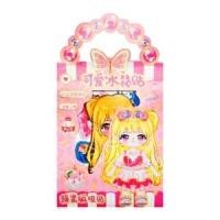 ราคา วรรณาบุ๊คส์ แต่งตัวตุ๊กตาแม่เหล็ก (8856652057952)