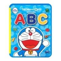 วรรณาบุ๊คส์ หนังสือแบบหัดอ่านป๊อบอัพ Doraemon