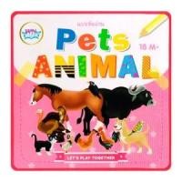ราคา วรรณาบุ๊คส์ หนังสือแบบหัดอ่าน (8856652029621)