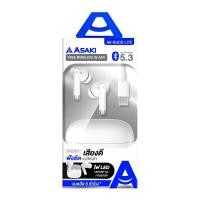 อาซากิ หูฟังบลูทูธ รุ่น AK-PODS3XR สีขาว