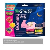 แฮนดี้เฮิร์บ จี'ไนท์ กัมมี่ คาโมมายล์ รวมรส 15 ซอง x 2 ชิ้น