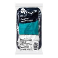 ราคา วี อาร์ เฟรช เนื้อปูก้อนแช่แข็ง 250 ก. (8859312650395)