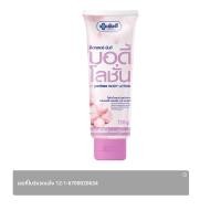 ราคา ด๊อกเตอร์ ยันฮี บอดี้ โลชั่น 120 ก. (8854609011262)