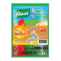 คนอร์ บิ๊กคัพ โจ๊ก รสกุ้ง-ปูอัด 50 ก. แพ็ค 2 + พัดพับสุดคิวท