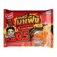 ราคา โก๋เป็กฟู้ด บะหมี่อบแห้งกึ่งสำเร็จรูปมาเฟีย รสสไปซี (8850987192203)