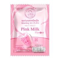 คิว-คิว นมปรุงแต่งชนิดเม็ด รสนมชมพู 25 ก.