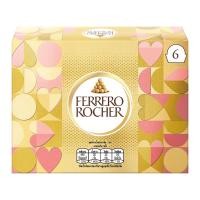 ราคา เฟอเรโร รอชเชอร์ 75 ก. (8000500454442)