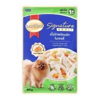 สมาร์ทฮาร์ท ซิกเนเจอร์ เพาช์ เนื้อไก่พร้อมผักในเจลลี