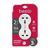 เบสิโค หัวแปลง 2 ช่อง 2500W รุ่น F5ADP-BC01-200V สีขาว