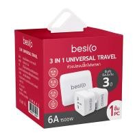เบสิโค อะแดปเตอร์ 1 ช่อง 3in1 รุ่น F5ADP-BC01-T30A สีขาว