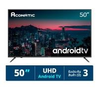 อะโคนาติก แอนดรอยด์ทีวี รุ่น 50US500AN ขนาด 50"