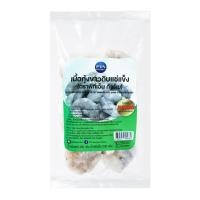ราคา พีทีเอ็น กัวร์เม เนื้อกุ้งขาวดิบ แช่แข็ง 250 ก. (8859312604336)