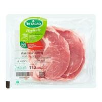 ราคา เบทาโกร สันคอหมูสไลด์ชาบู 110 ก. (2000008612067)