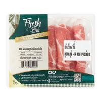 เฟร็ช พอร์ค สันคอหมูสไลซ์ม้วนแช่แข็ง 300 ก.