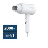 คูลเอสไตล์เลอร์ ไดร์เป่าผม 2000 วัตต์ รุ่น CA-1802 PRO สีขาว