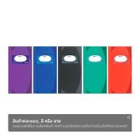 ตราช้าง สมุดมุมมันมินิ 70 แกรม 12/100 รุ่น HC-121 คละสี